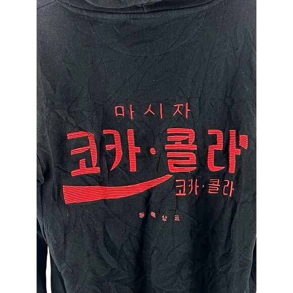 Coca-Cola Black Hoodie Korean Text Design Hooded Drawstring M Grunge Streetwear - Picture 6 of 12